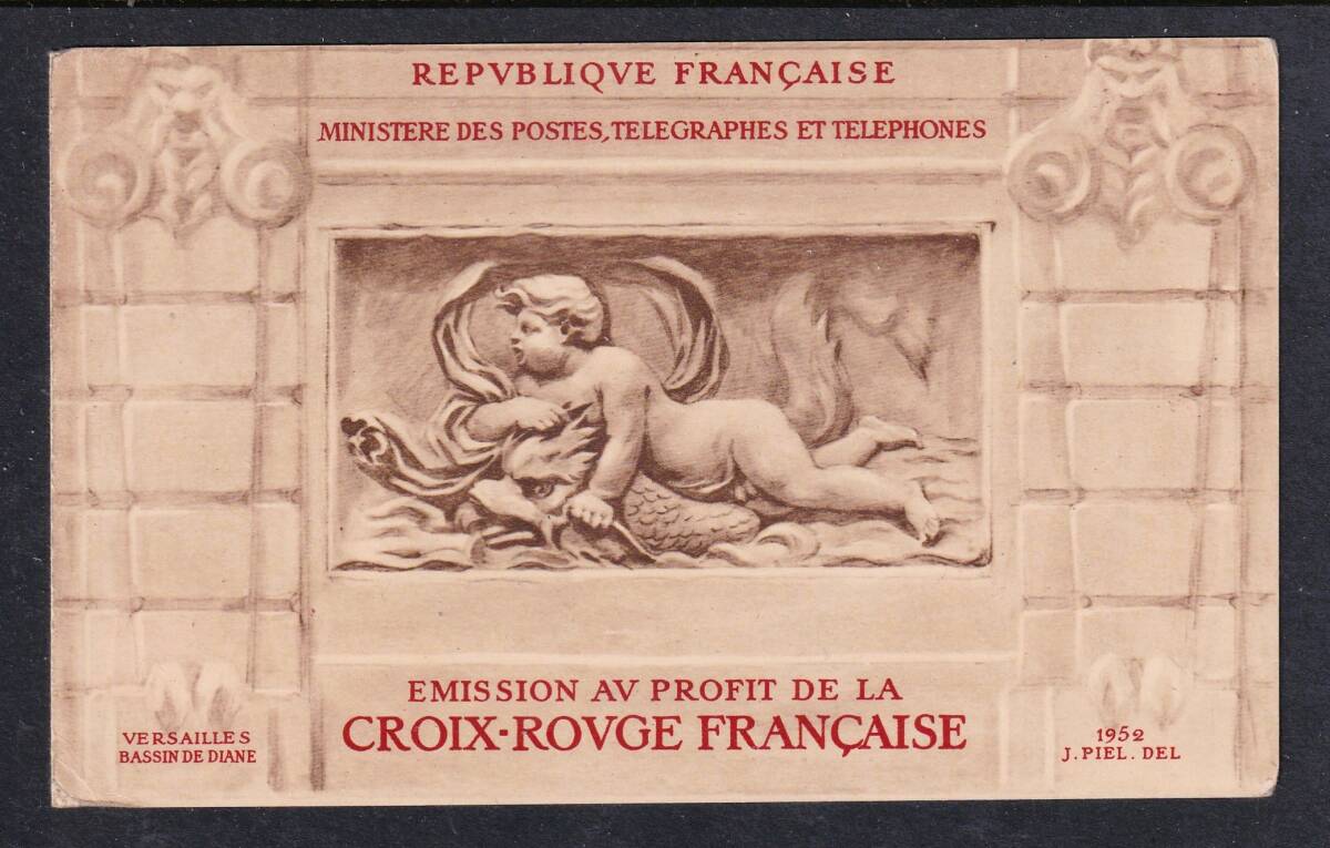 ◎フランス・切手帳 ≪天使の像/ベルサイユ≫1952年 /NH/ Scott#2074aの画像1