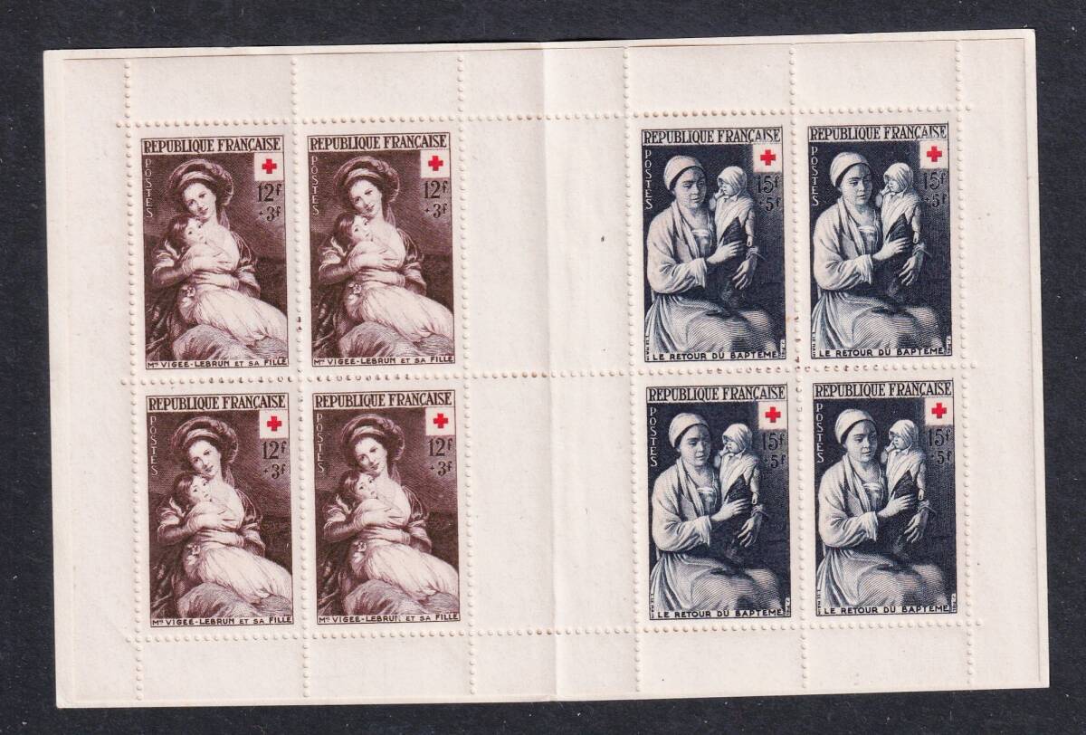 ◎フランス・切手帳 ≪婦人とその娘≫1953年 /NH/ Scott#B282a_画像1