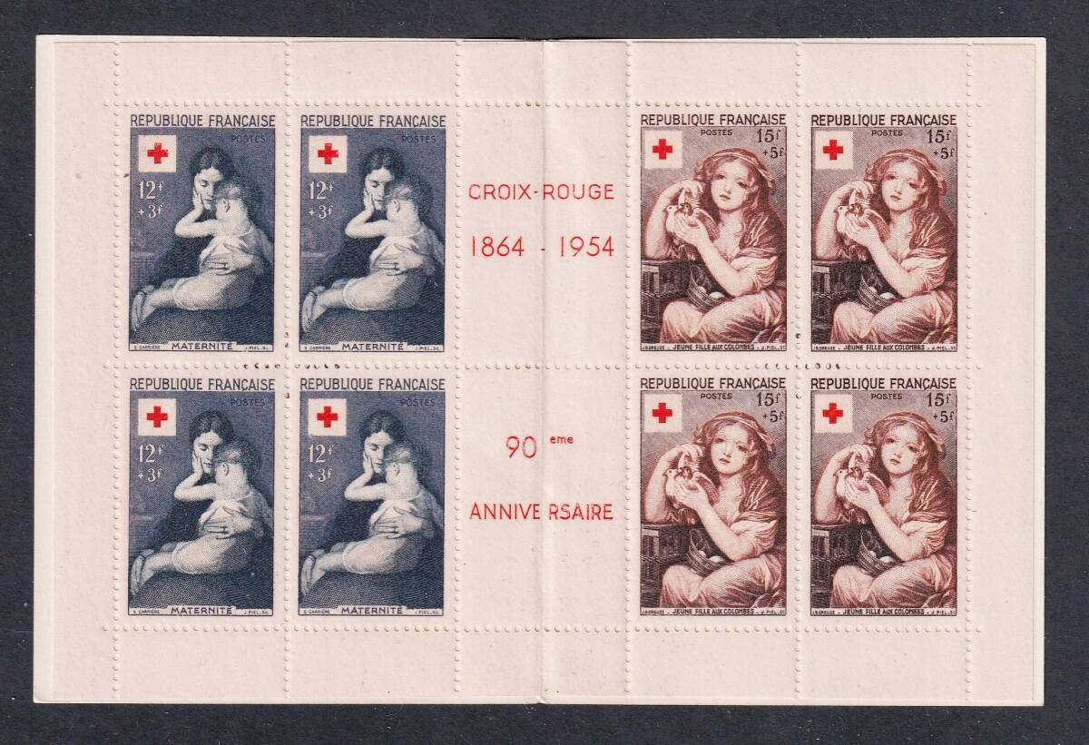 ◎フランス・切手帳 ≪赤十字/病気の幼児≫1954年 /NH/ Scott#B291aの画像1