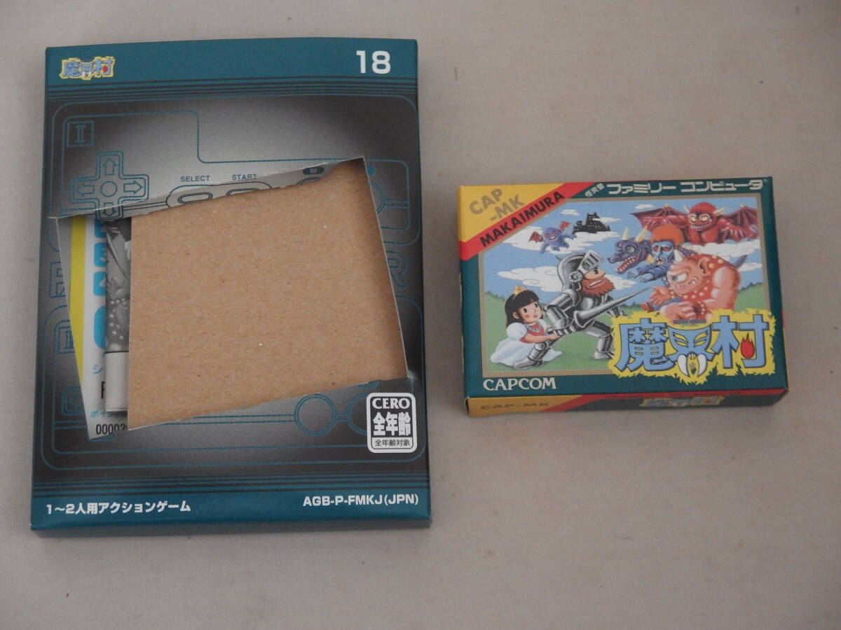 GBA　ファミコンミニ　魔界村　　未使用品_画像6