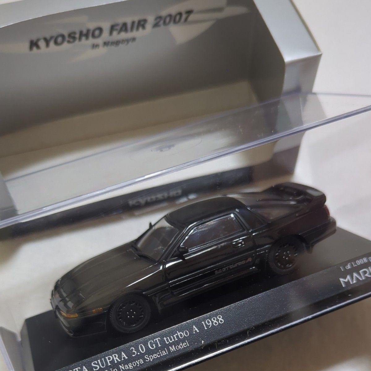 京商 1/43 スープラ 3 0GT ターボA 1988|Yahoo!フリマ(旧 京商 1/43 スープラ 3 0GT ターボA 1988|Yahoo!フリマ(旧