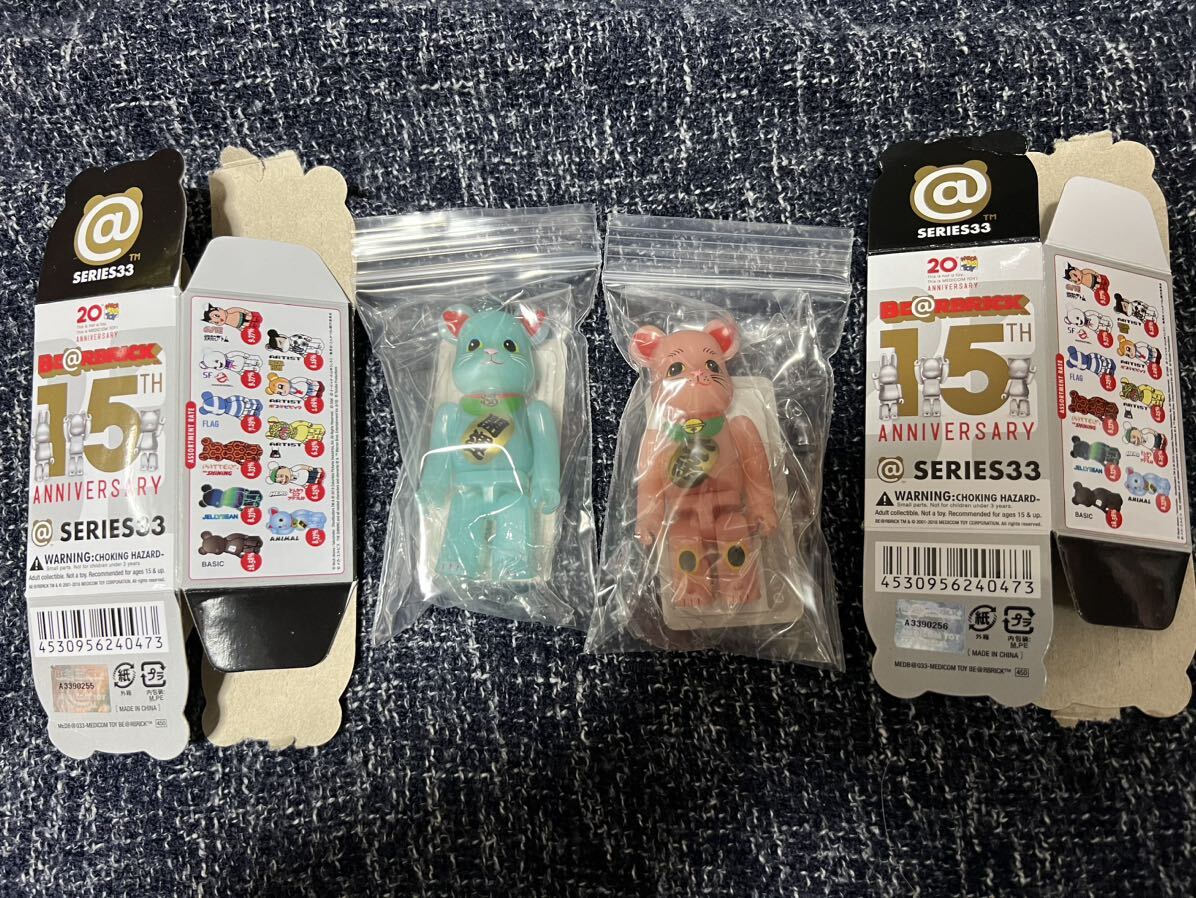 10500円 メディコムトイ ベアブリック シリーズ33 招き猫 青蓄光 10500円 メディコムトイ ベアブリック シリーズ33 招き猫 青蓄光