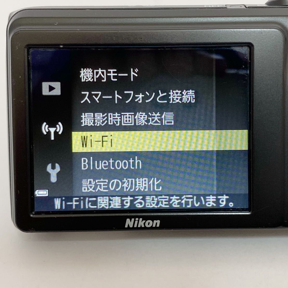Nikon coolpix A300 ニコン コンパクトデジタルカメラ Wi-Fi機能 Nikon coolpix A300 ニコン コンパクトデジタルカメラ Wi-Fi機能