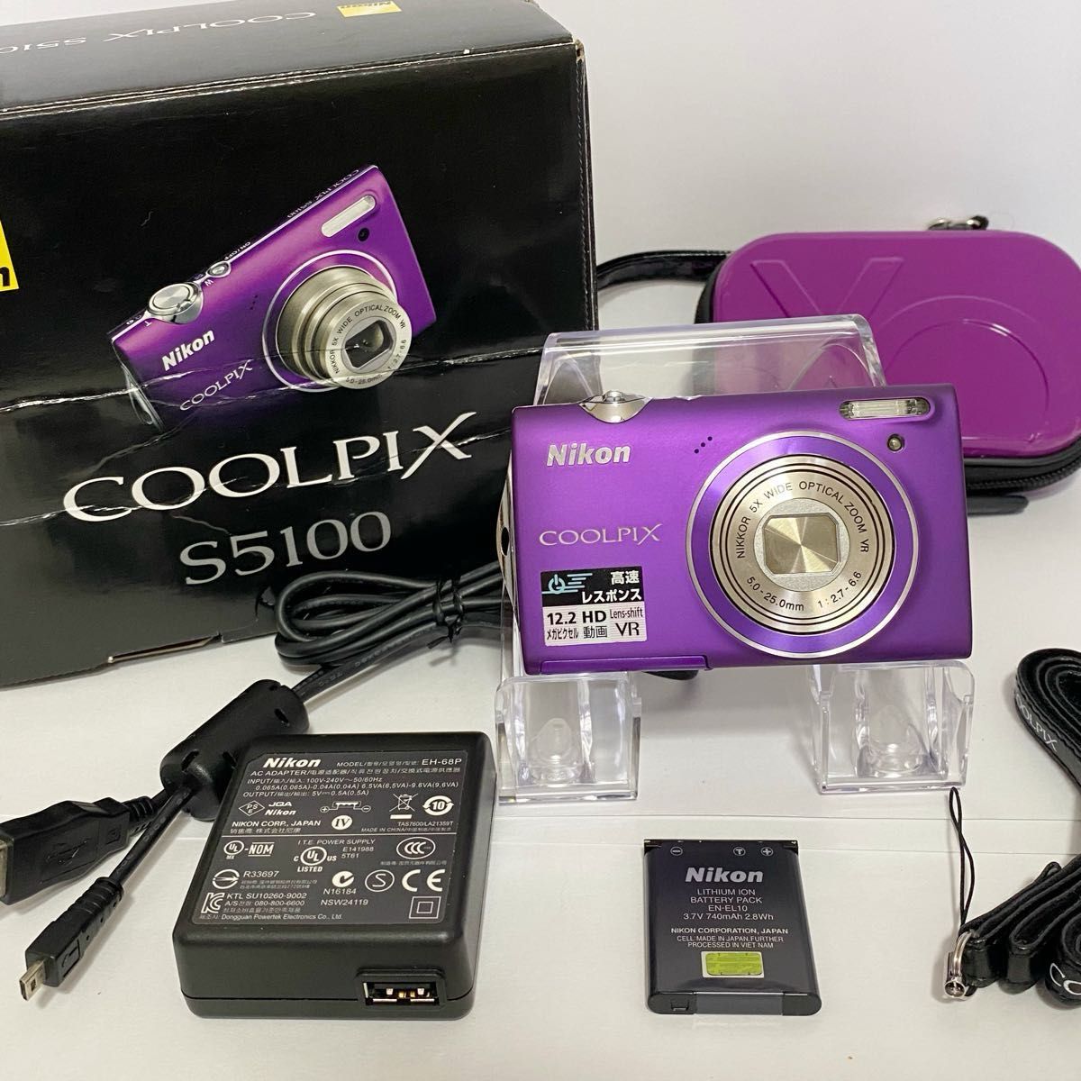 Nikon coolpix s5100 ニコン デジタルカメラ 元箱・充電器 Nikon coolpix s5100 ニコン デジタルカメラ 元箱・充電器