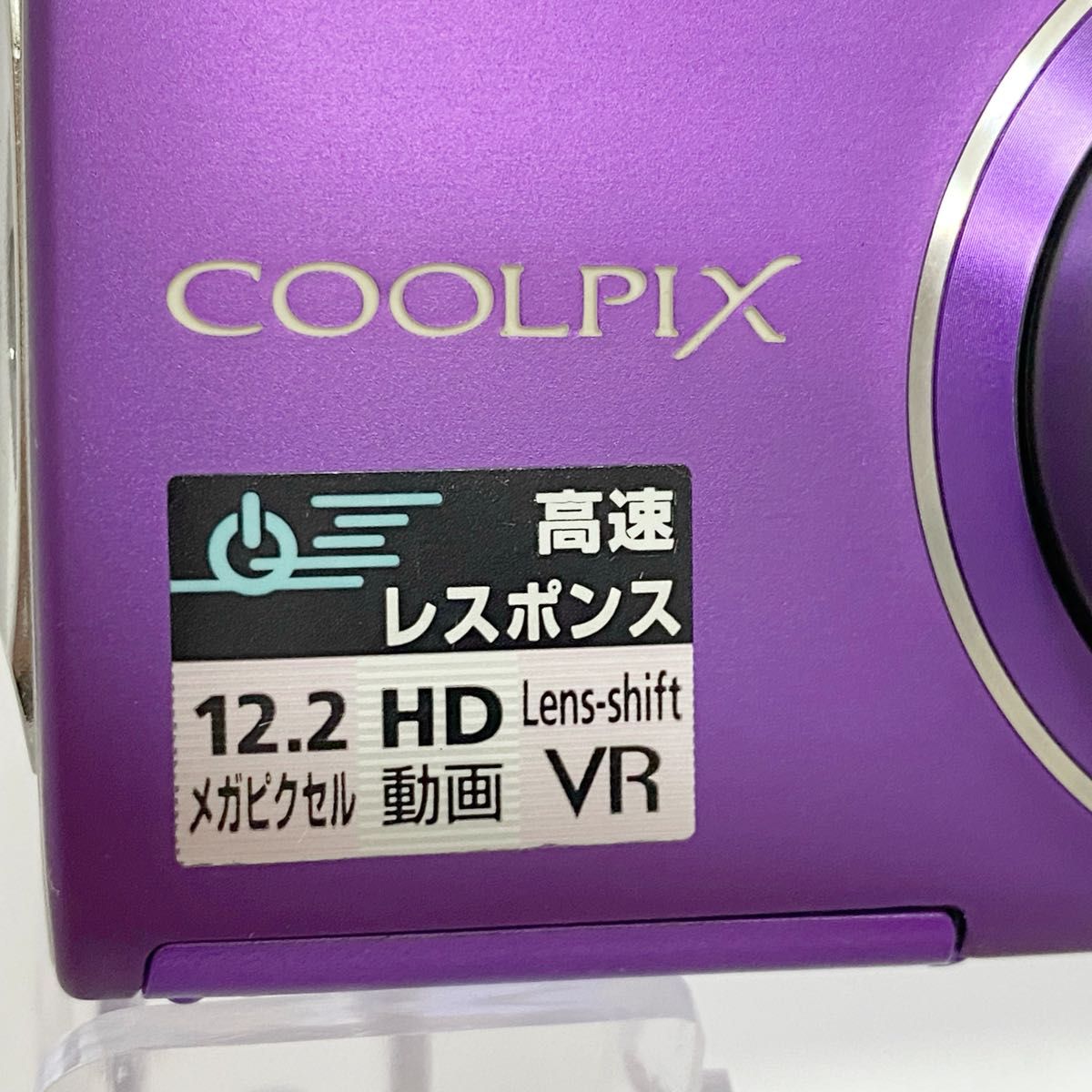 Nikon coolpix s5100 ニコン デジタルカメラ 元箱・充電器 Nikon coolpix s5100 ニコン デジタルカメラ 元箱・充電器