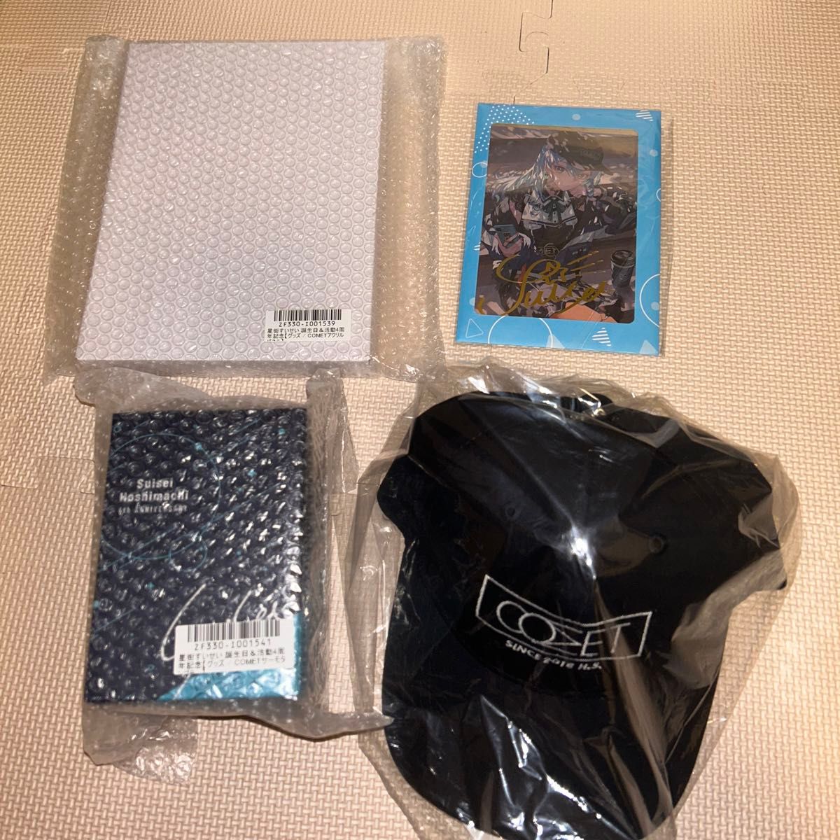 星街すいせい ホロライブ まとめ売り グッズセット売り|Yahoo 星街すいせい ホロライブ まとめ売り グッズセット売り|Yahoo