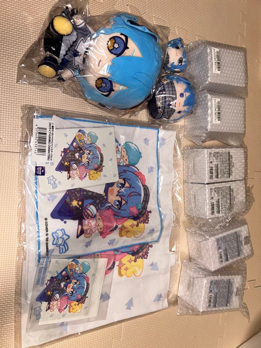 星街すいせい ホロライブ まとめ売り グッズセット売り|Yahoo 星街すいせい ホロライブ まとめ売り グッズセット売り|Yahoo
