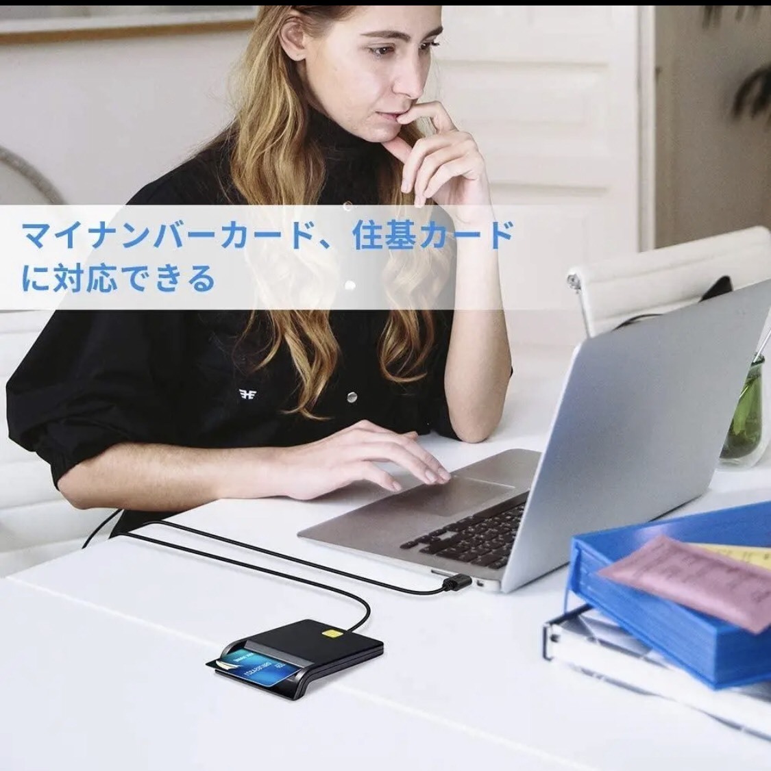 接触型 ICカードリーダー マイナンバー 確定申告 e-Tax 対応 ICカードリーダー USBタイプ Windows Mac☆_画像4