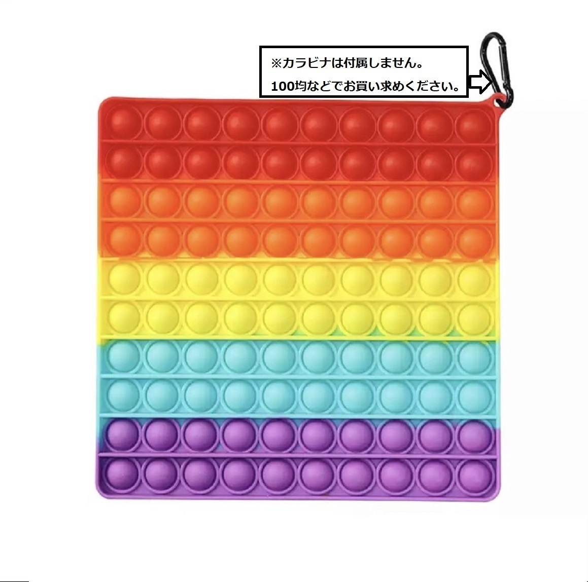 でかいドデカ　プッシュポップ バブル ハート型 虹色 スクイーズ 知育玩具 プチプチ とにかく大きい 無毒環境に優しいシリコン素材を使用