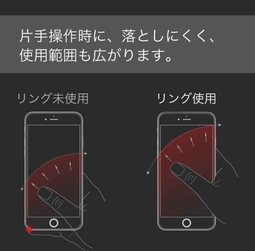 超薄型 スマホリング バンカーリング ブラック　可愛い　オシャレ　薄型 車載対応 iPhone Galaxy Android Xperia☆_画像3