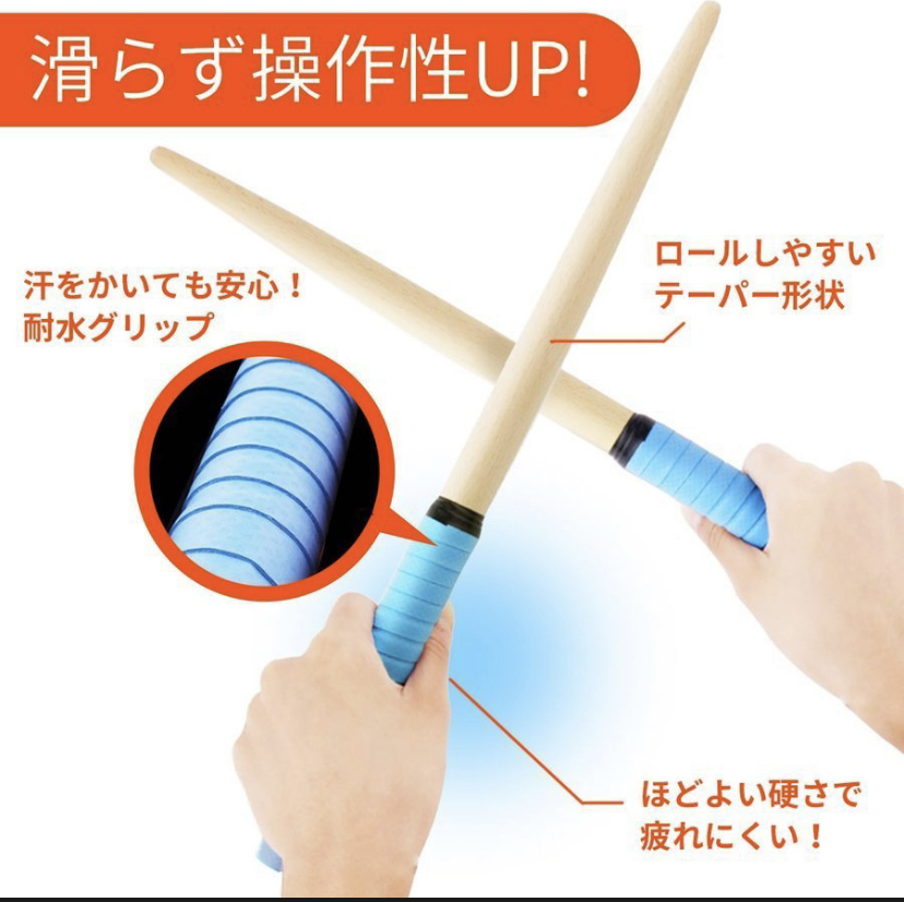  futoshi hand drum. .. red futoshi hand drum chopsticks ream strike all-purpose grip roll processing 35. game center ( arcade game ). home use game ( nintendo switch )