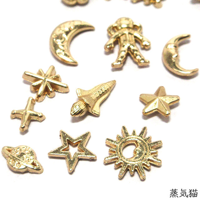 c4323[ resin for ] cosmos charm Gold approximately 100 piece [ three day month star Rocket hand made for accessory parts material ] steam cat parts 