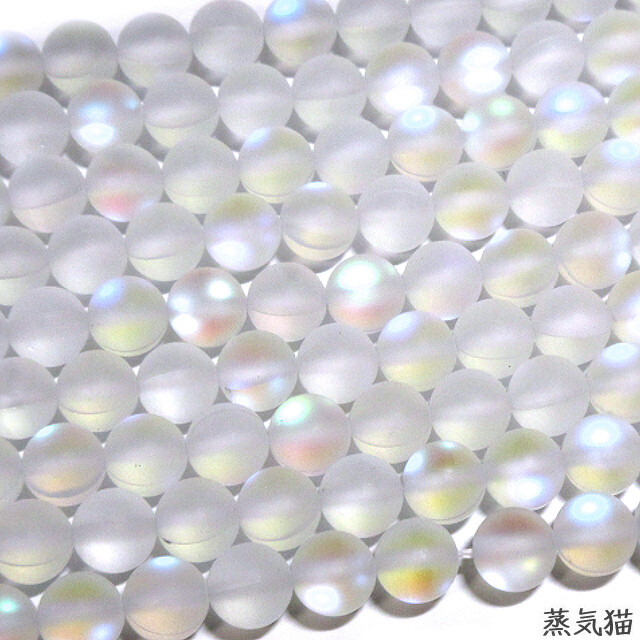 b9373. light beads f Lost 8mm 15 piece [ illusion . glass natural stone style hand made for accessory parts material ] steam cat parts 