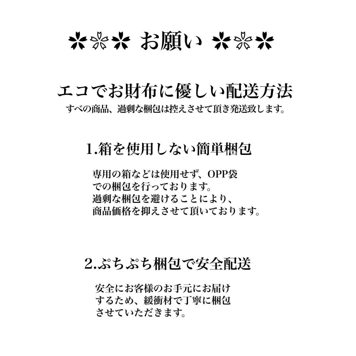 ハンディミスト　自動停止機能　携帯ミスト美顔器　保湿 補水 USB充電式