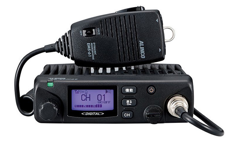 DR-DPM60E アルインコ5W デジタル 351MHz帯簡易無線増波対応　モービルトランシーバー 沖縄＆離島以外送料無料