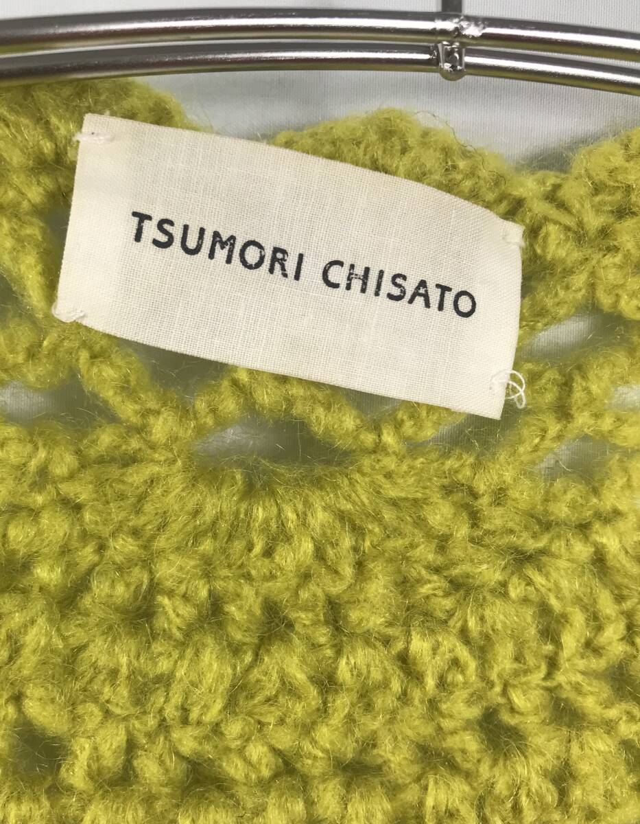 TUMORI CHISATO Tsumori Chisato крюк сеть болеро палантин женский желтый зеленый цвет желтый цвет JUB-141