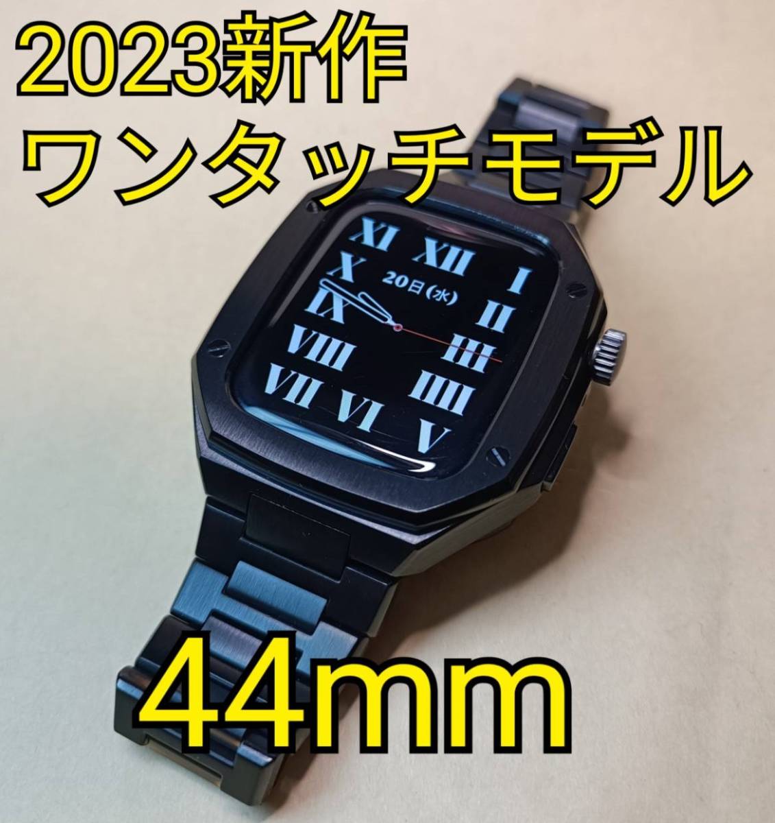 2023新作● 44mm ●ブラック メタル● apple watch ステンレス カスタム ゴールデンコンセプト golden concept 好き アップルウォッチ_画像1