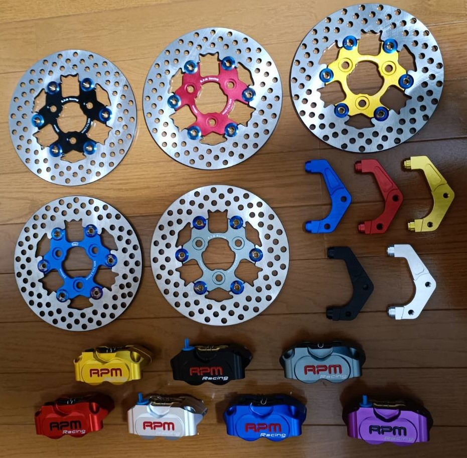 JOG RPM ブレーキ ラジアルキャリパー サポート ディスクローター82mm ジョグ アプリオ グランドアクシス 3YK 3VR 3WF 4LV SB01J 5FA_画像1