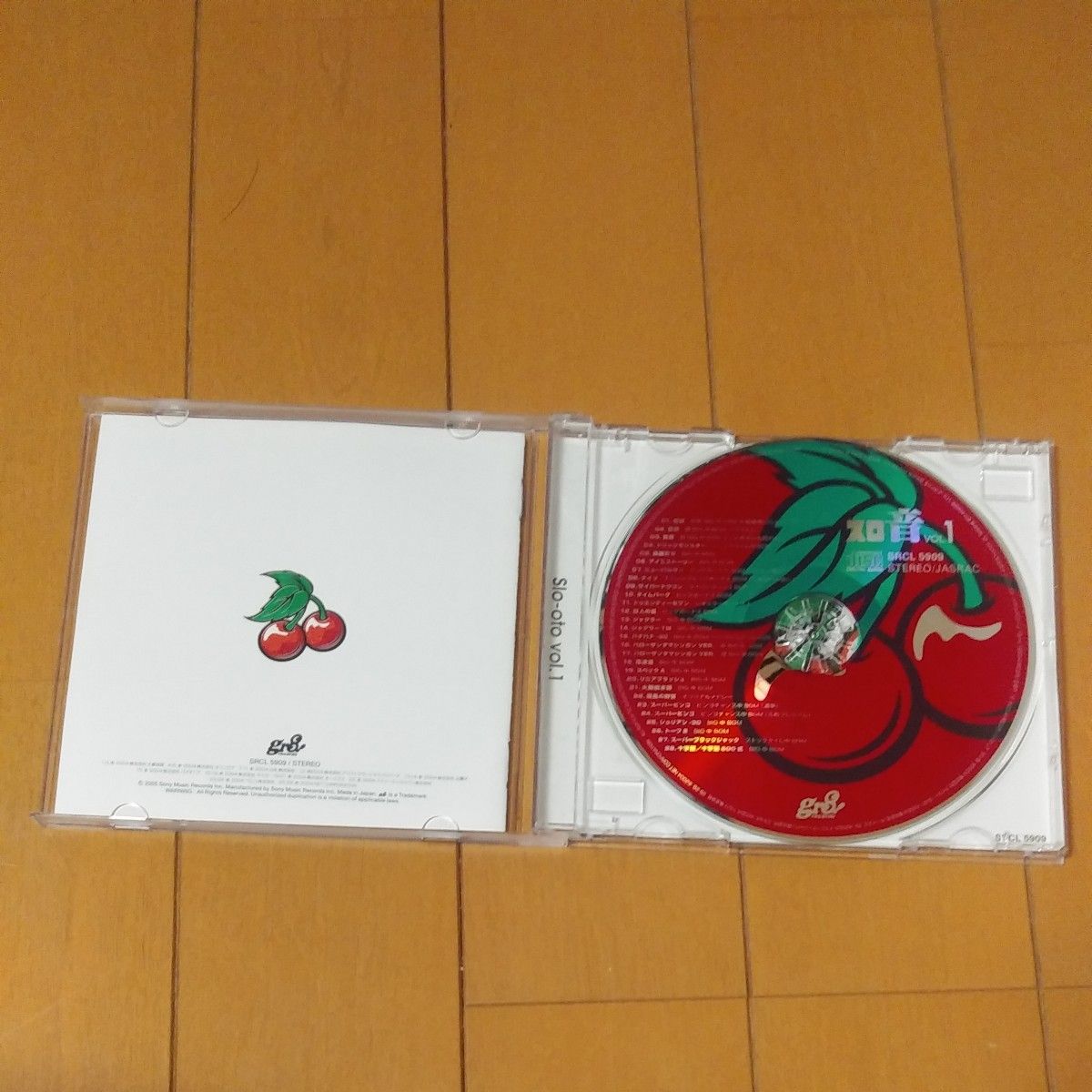 スロ音　Vol1  4号機サウンドトラック CD 帯付　来月値上げ予定