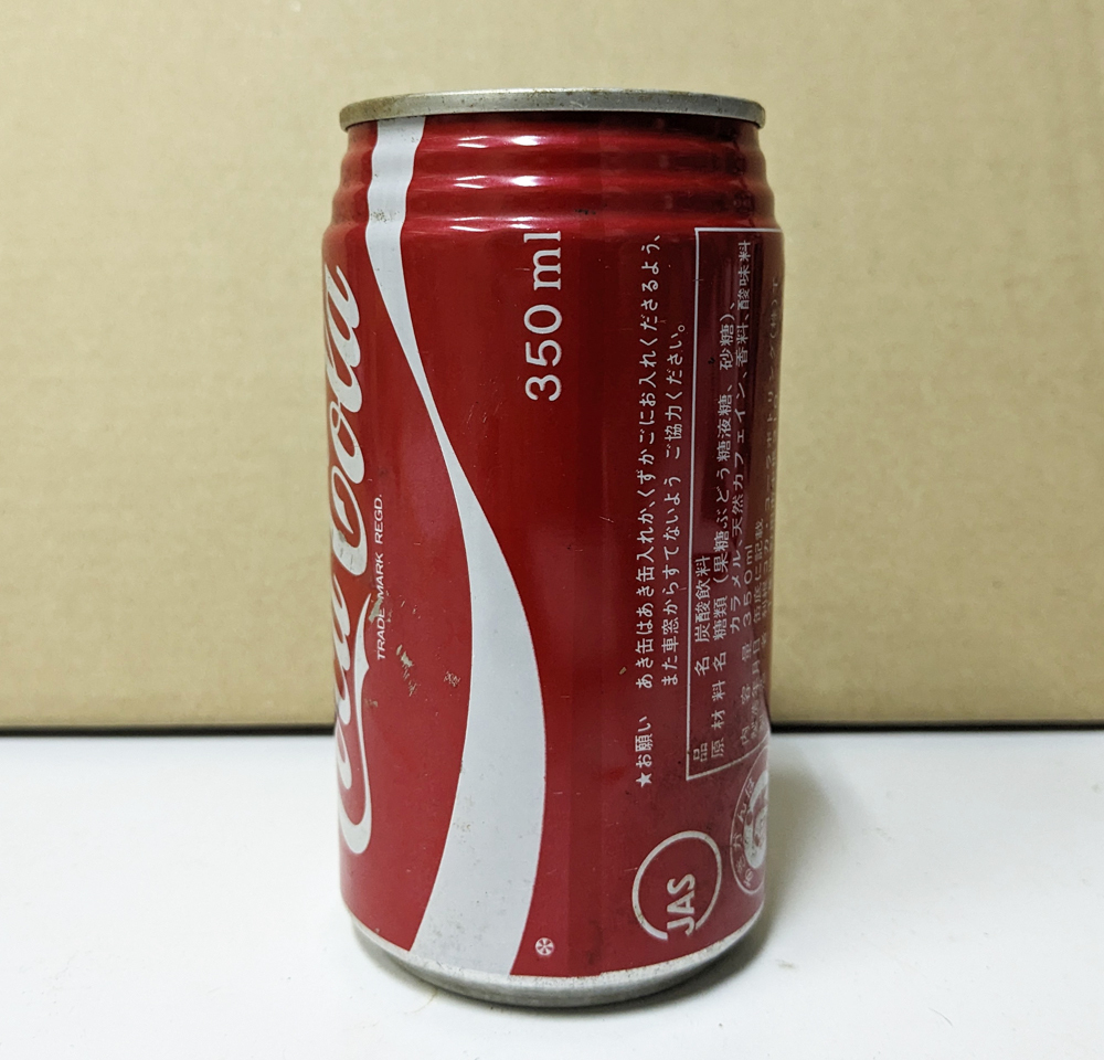 コカ・コーラ アンティーク ビンテージ 空き缶 缶 レトロ コーラ Coke コーク 瓶 昭和 当時物 1980年代 1970年 1960年 登録商標 レア 希少