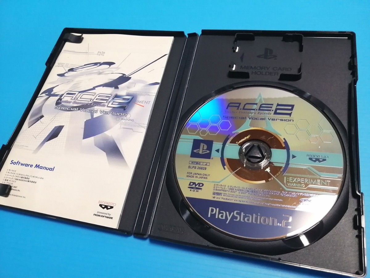 PS2 ソフト アナザーセンチュリーズエピソード2 スペシャルボーカルバージョン A.C.E.2