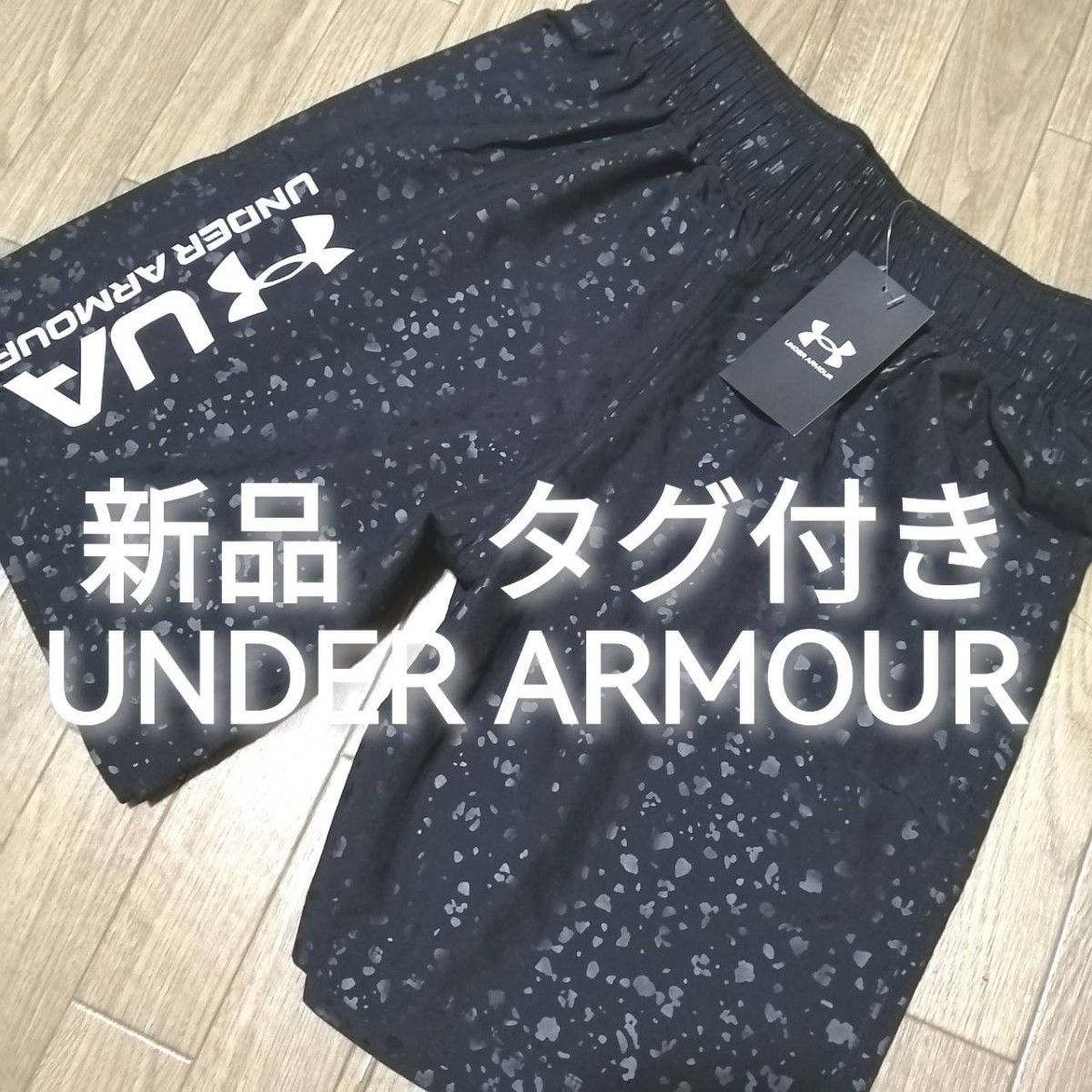 【来月値上げ】新品　アンダーアーマー　UNDER ARMOUR　メンズ　ハーフパンツ　Lサイズ　黒　ブラック　迷彩