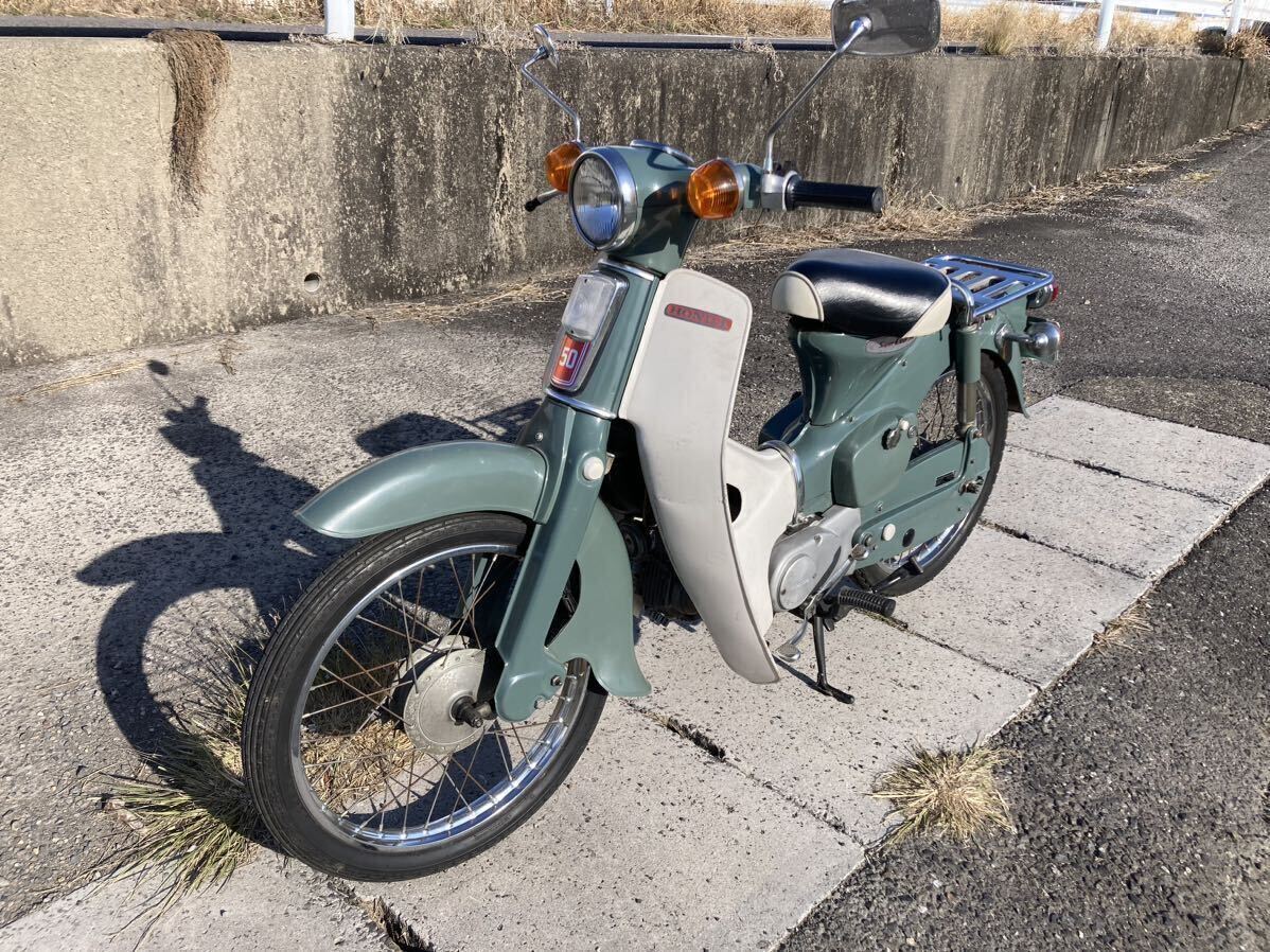 ホンダ　スーパーカブC50 行灯カブ　1973年式　愛知県発_画像1