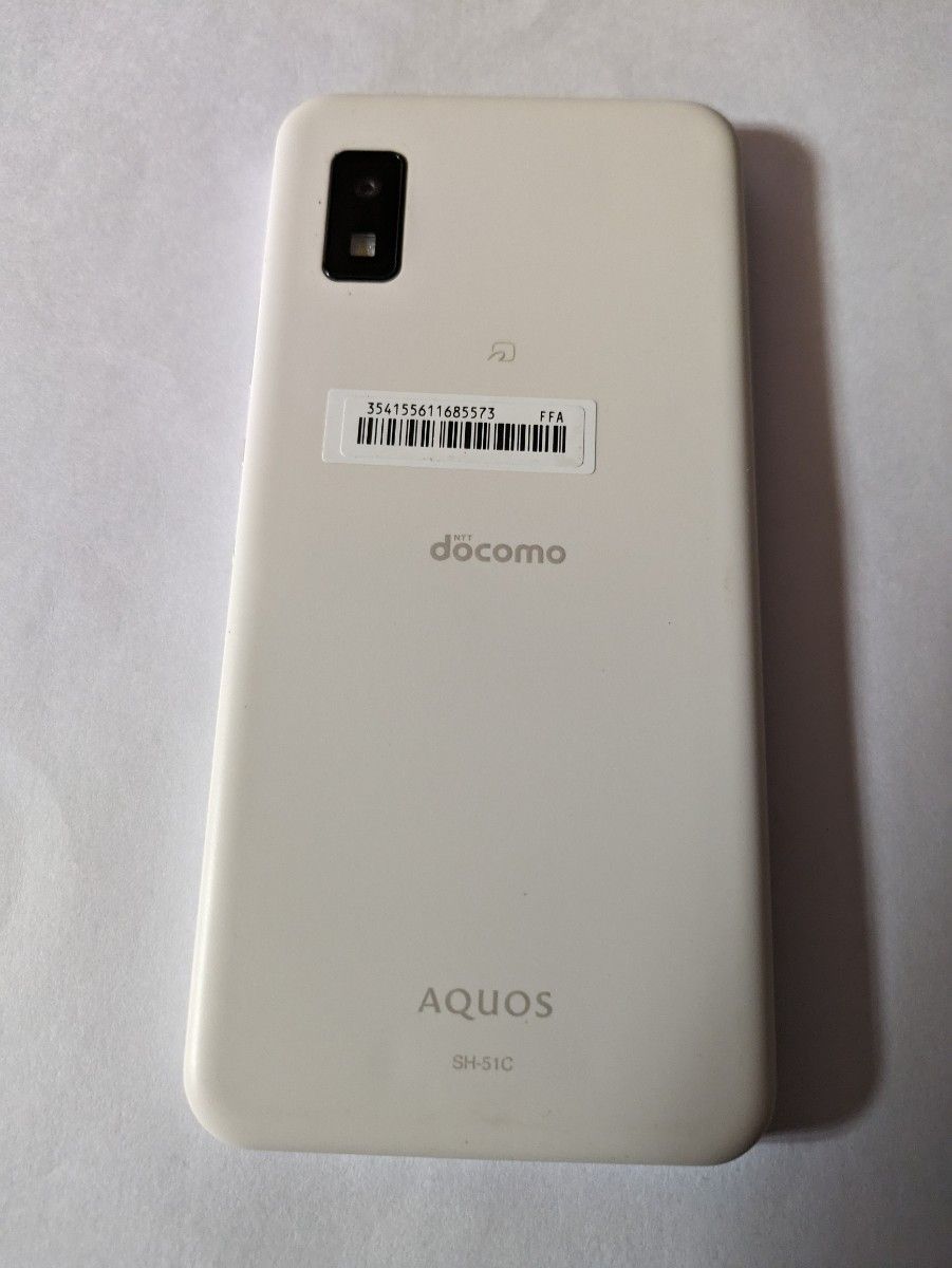 AQUOS wish2 SH-51C 5.7インチ メモリー4GB ストレージ64GB ホワイト　ドコモ　箱付き