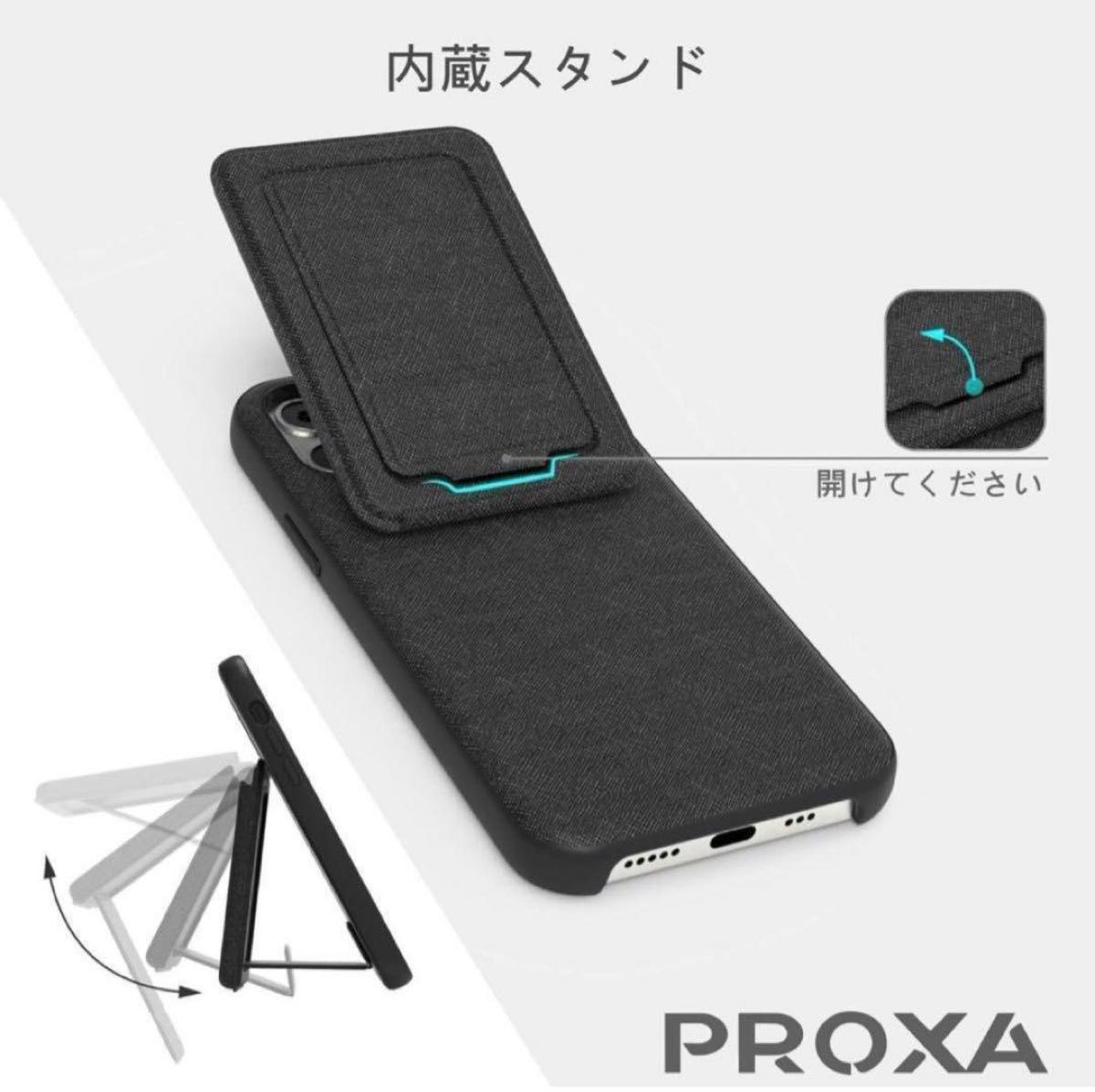 ＊1品限定＊PROXA 携帯ケース iPhone 12 用 6.7インチ　多機能  カード収納 耐衝撃 iPhone 