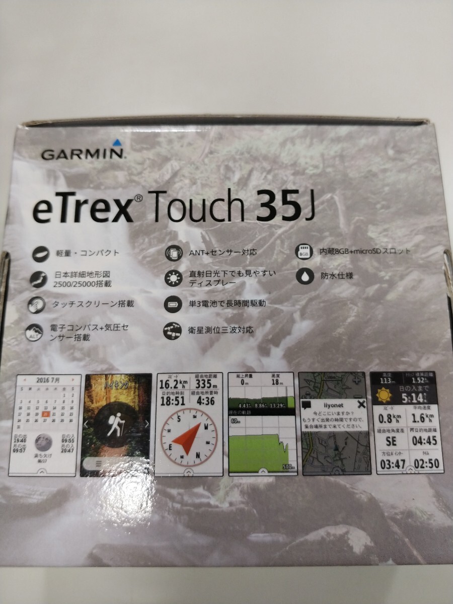 GARMIN ガーミン ハンディGPS eTrex 登山 eTrex Touch 35Jの画像4