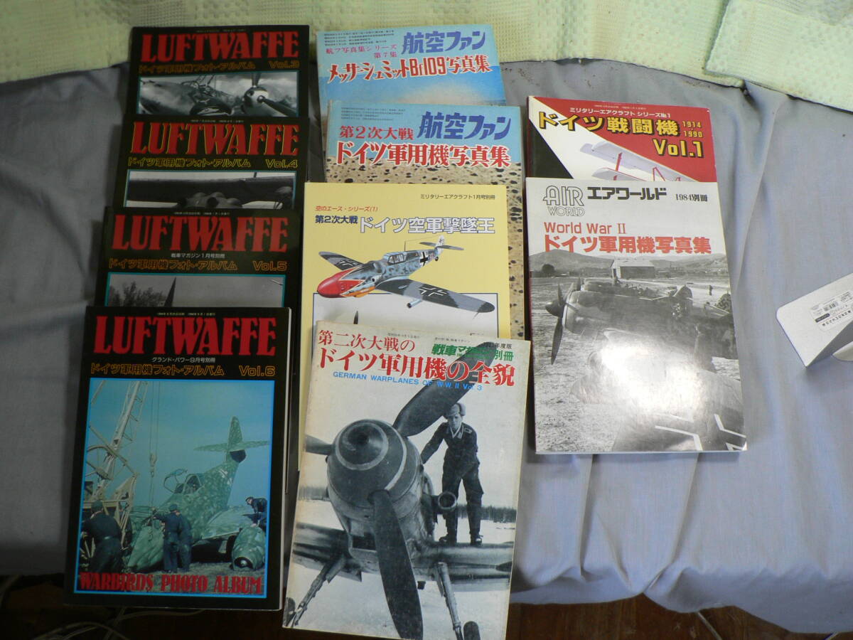 ドイツ軍用機写真集 ドイツ軍用機フォトアルバム ドイツ軍用機の全貌 他 10冊まとめて_画像2