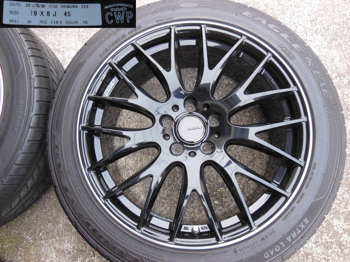 ☆美品 RAYS HOMURA 2x9 8-19/9-19 +45 ＆ 245/45R19 2020年製 4本セット☆の画像6