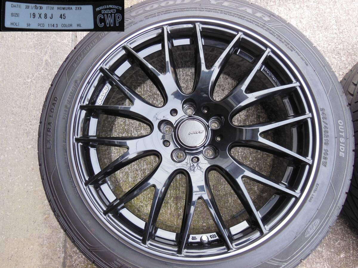 ☆美品 RAYS HOMURA 2x9 8-19/9-19 +45 ＆ 245/45R19 2020年製 4本セット☆の画像7