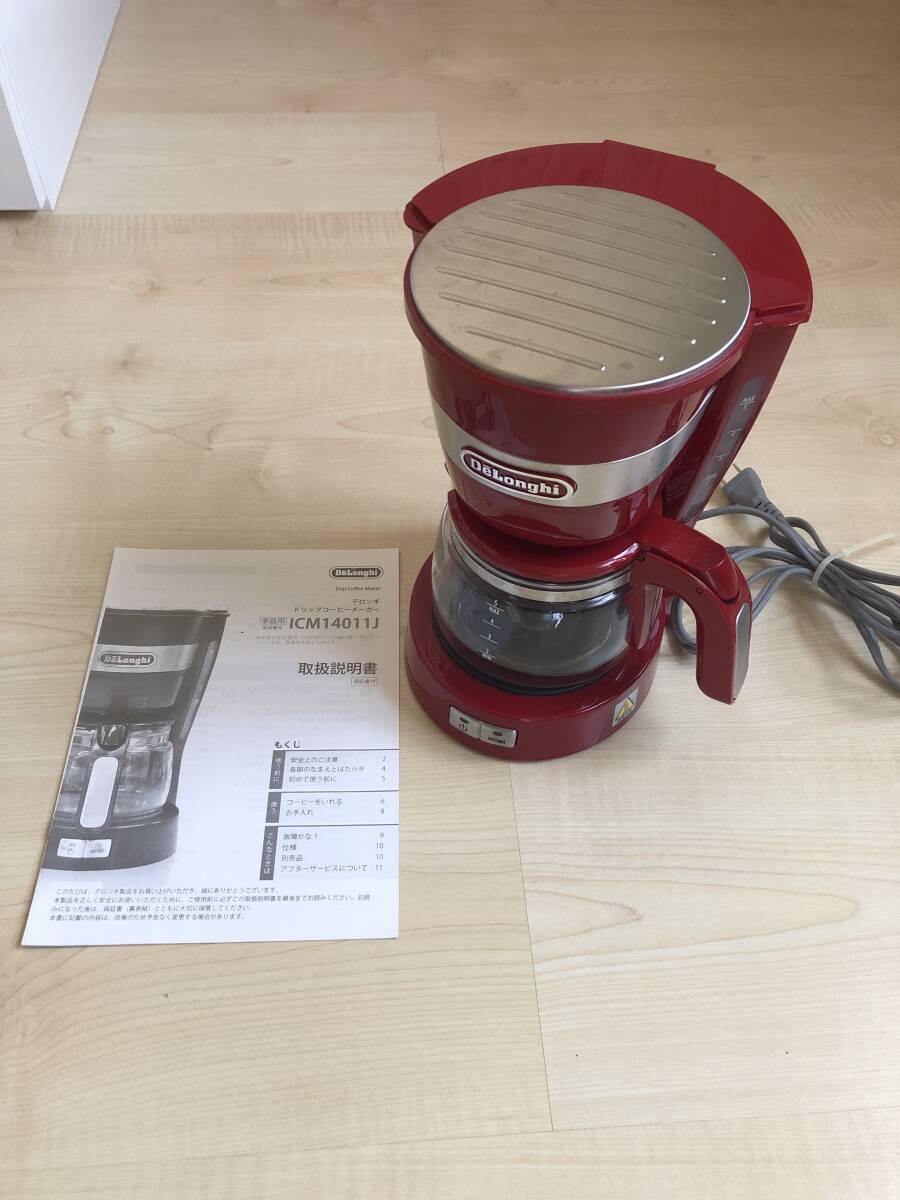 DeLonghi デロンギ　ドリップコーヒーメーカー　ICM14001J_画像1