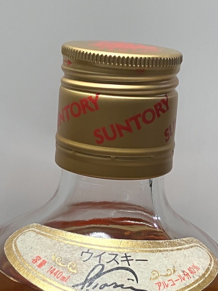 【新品未開封】希少 サントリー ウイスキー 白角 角瓶　1440ml　古酒 響マーク SUNTORY WHISKY