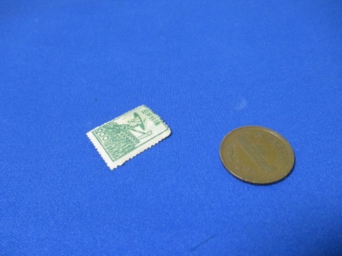 昭和・産業図案切手☆農婦☆2円切手／1948年（昭和23年）／未使用／n0308-5_画像3