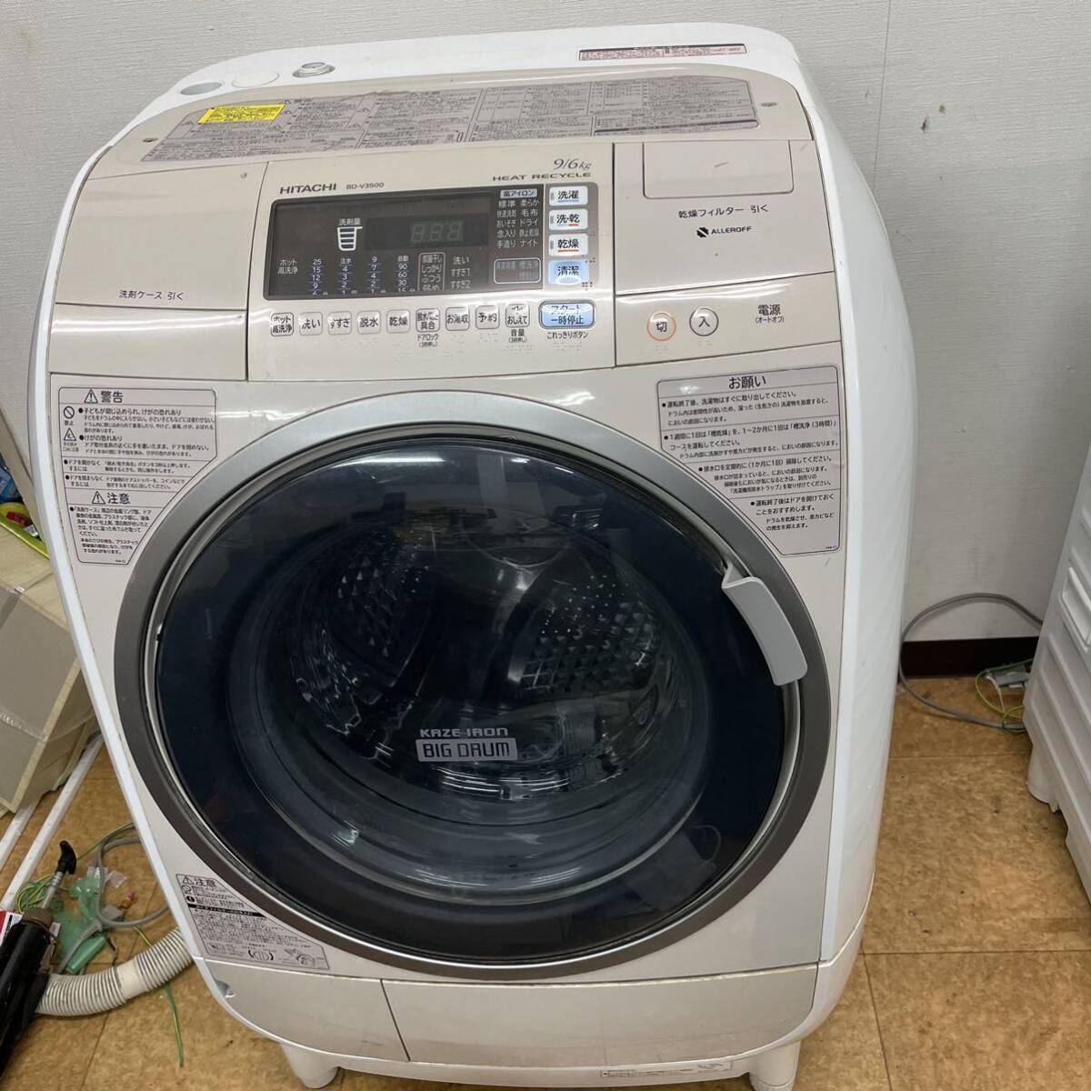 6930円 日立 ドラム式洗濯乾燥機 洗濯機 洗濯9kg 乾燥6kg 13年製 6930円 日立 ドラム式洗濯乾燥機 洗濯機 洗濯9kg 乾燥6kg 13年製
