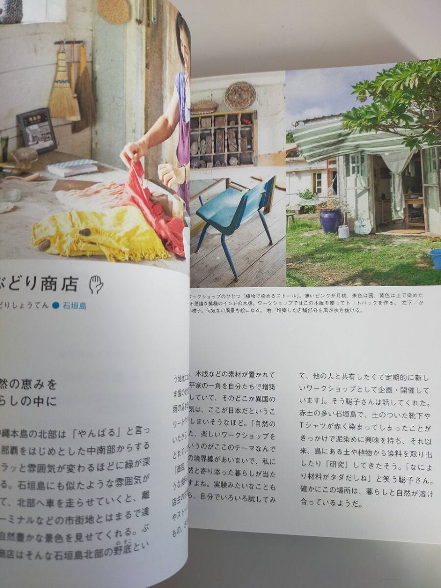 item_image_8
