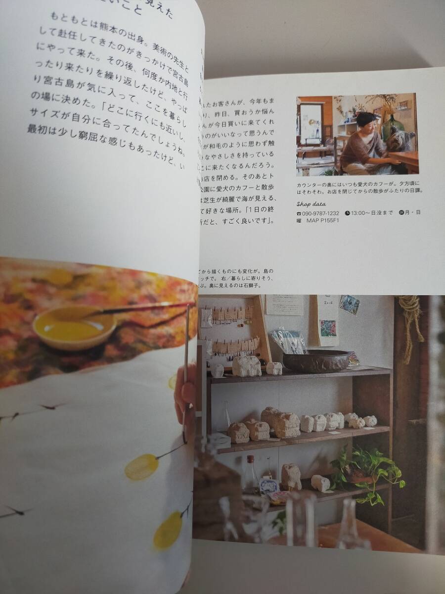 item_image_5