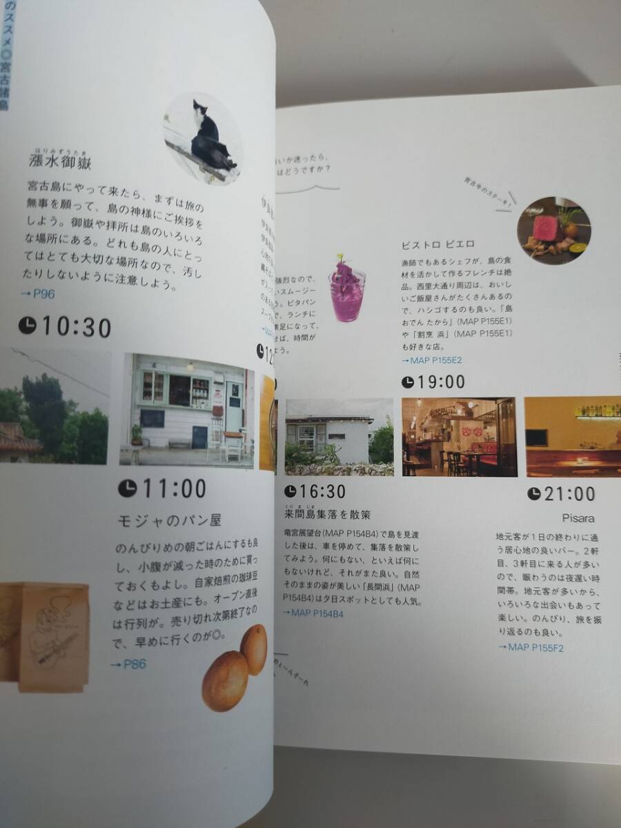item_image_6