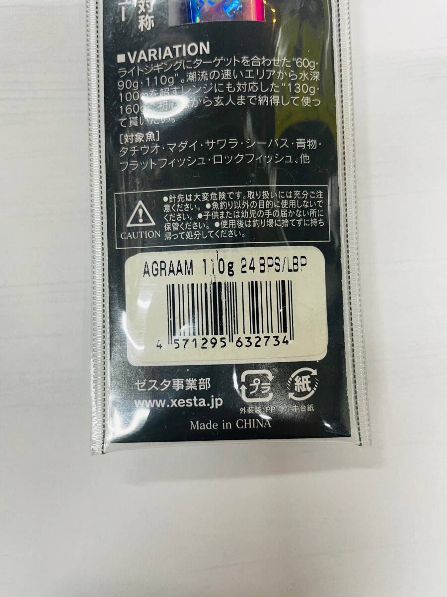 item_image_4