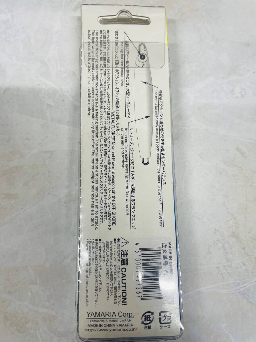 item_image_2