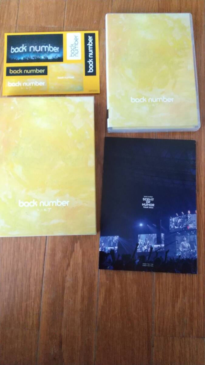 back number 「ユーモア」初回限定版A (CD +2DVD )_画像2