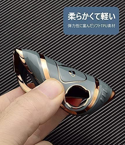 日産 キーケース ホワイト 白 キーカバー カスタム キーホルダーアクセサリー セレナ エルグランド スカイライン マーチ キューブ ノート_画像6