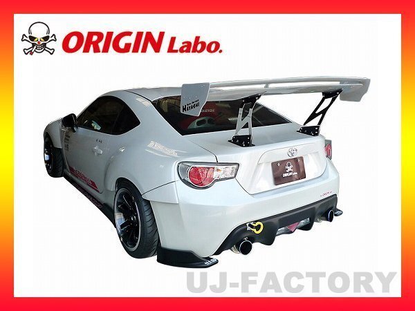 ★オリジン レーシングライン エアロキット★TOYOTA 86 ZN6 RC/G/GT （D-114-SET）_画像3