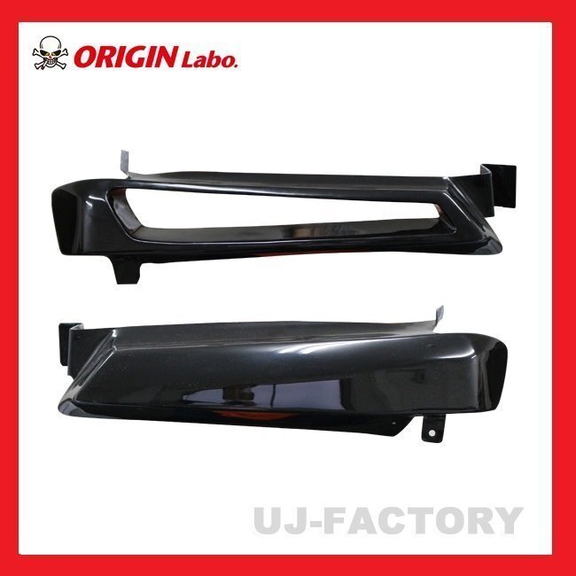 【オリジン/ORIGINLabo】 ★NISSAN シルビア S14後期 コンバットアイ/右側オープン+左側クローズ(D-222-01-223-02-SET)