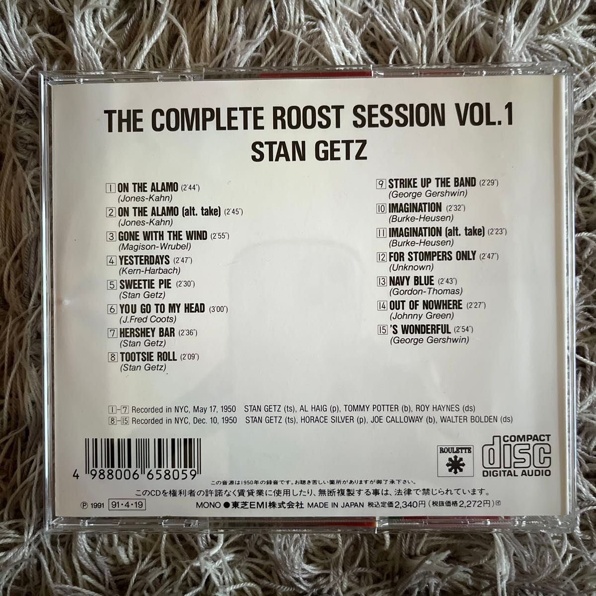 stan getz  the complete roost session vol.1  スタン・ゲッツ　国内盤CD 貴重盤
