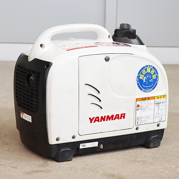 【1円】【現状渡し】 インバーター発電機 ヤンマー建機 G900is2 防音 50/60Hz YANMAR 建設機械 未整備 福岡発 売切り 中古 G2800_画像2