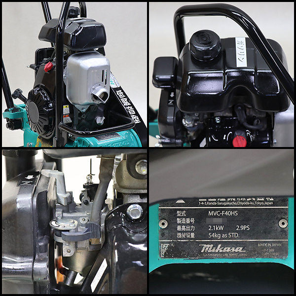 プレート MIKASA MVC-F40HS 転圧機 低騒音型プレートコンパクター 55kg ガソリン 締固め機 三笠産業 建設機械 整備済 福岡 定額 中古 3H8の画像3