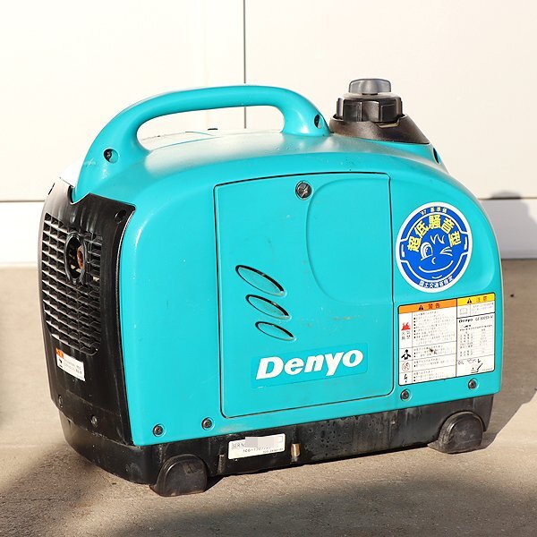 Yahoo!オークション - 【現状渡し】 インバーター発電機 Yahoo!オークション - 【現状渡し】 インバーター発電機